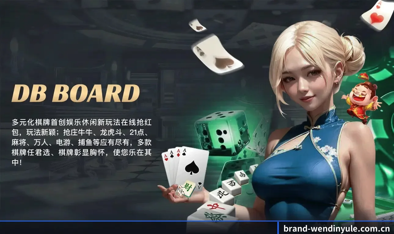 欢迎入驻,您的私享数字看台已搭建完毕